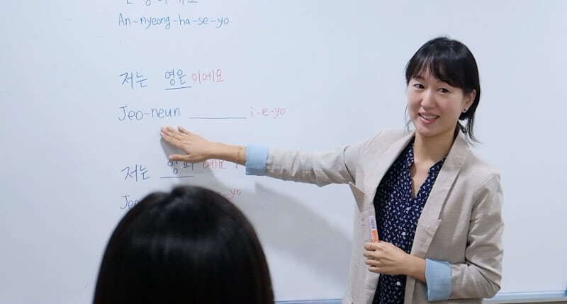 Korean for Professionals